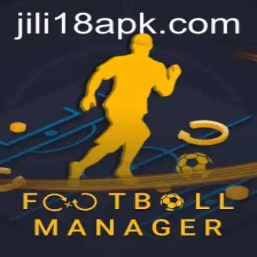Football Manager: A Comprehensive Guide to the Game