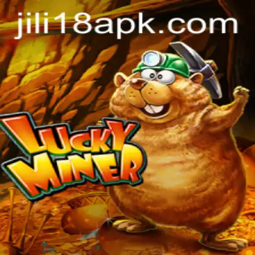 Discover the Exciting World of LuckyMiner: An In-Depth Guide