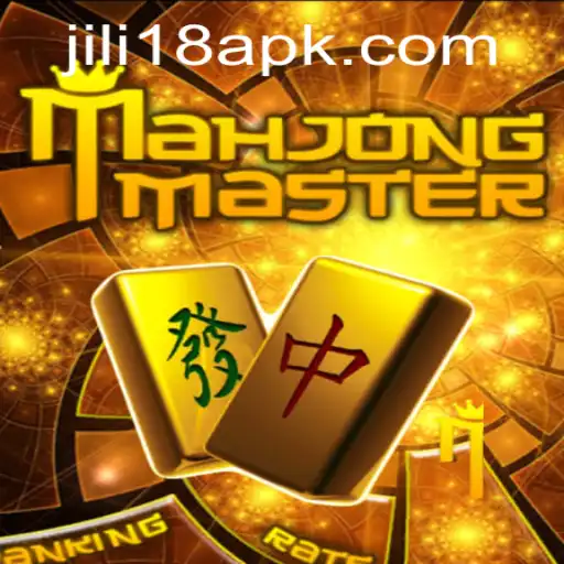 Discover MahJongMaster: An Engaging Game Experience with JiLi18.COM